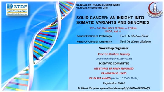 SOLID CANCER: AN INSIGHT INTO SOMATIC VARIANTS AND GENOMICS Workshop