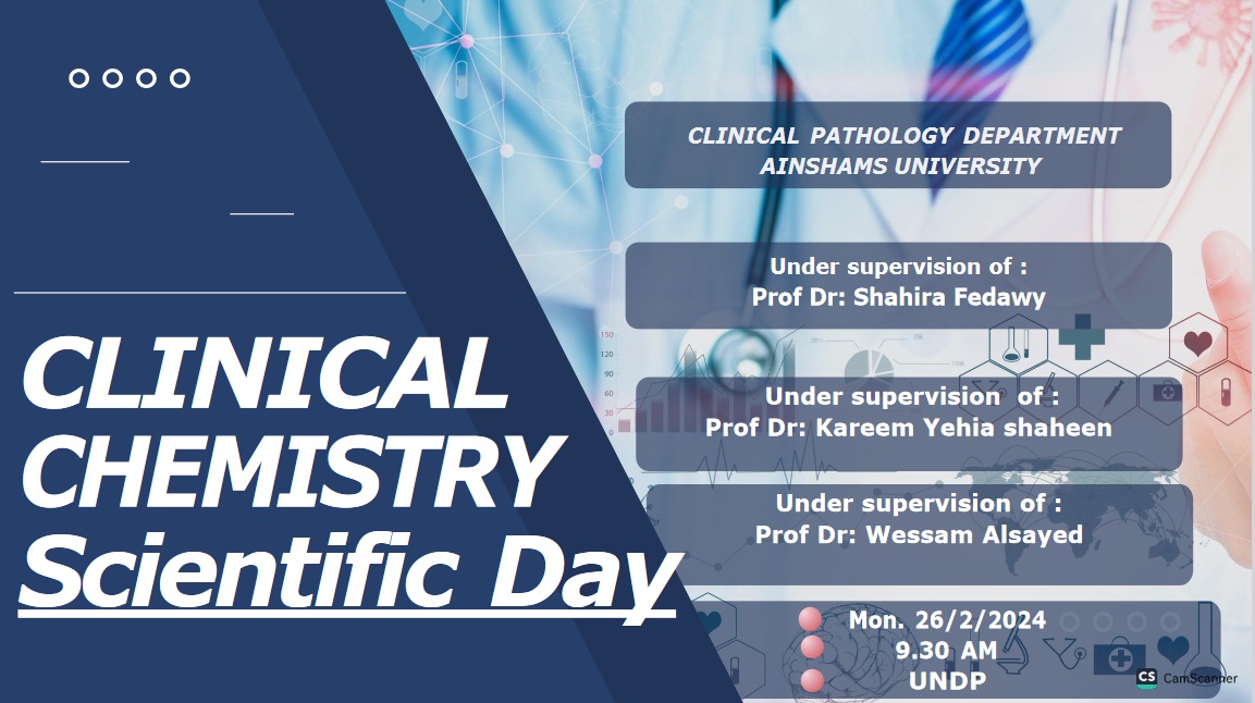 Chemistry Unit Scientific Day in collaboration with Kemet Corporation February 26th, 2024