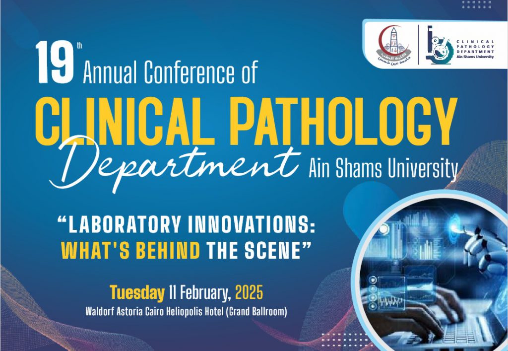 Speech Pathology Conference 2025 