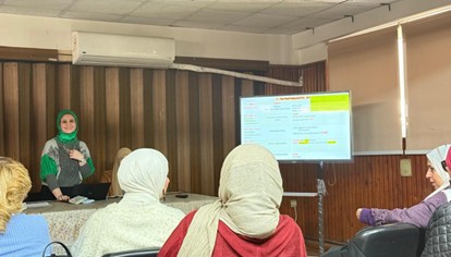 نظمت وحدة المناعة – قسم الباثولوجيا الإكلينيكية