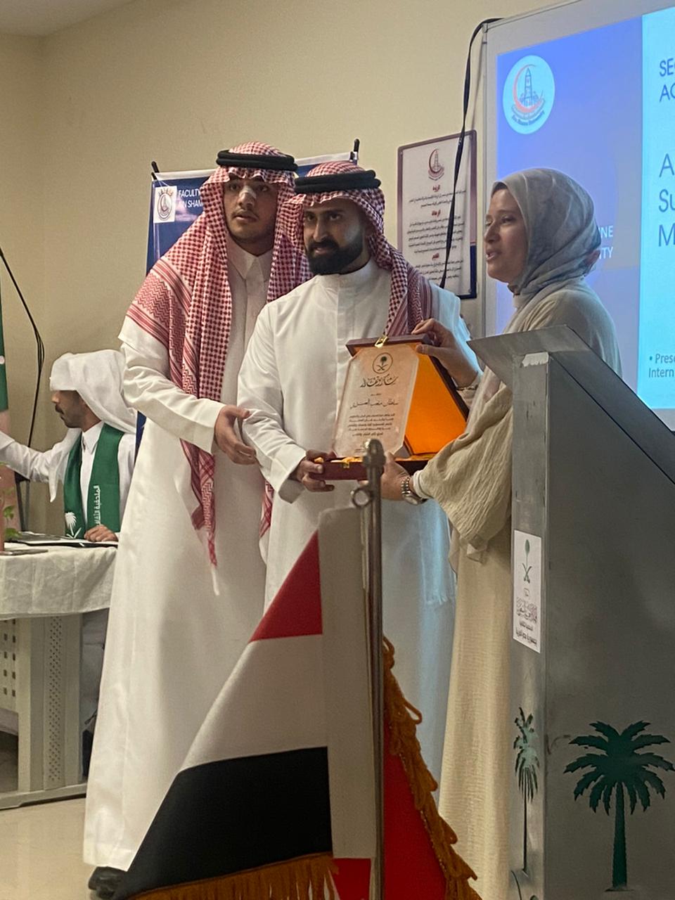 WhatsApp Image 2025-10-27 at 9.25.25 AM (3)