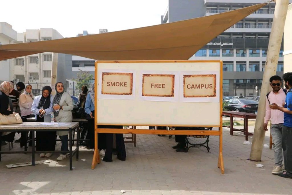International students Participation at Smoke Free Campus