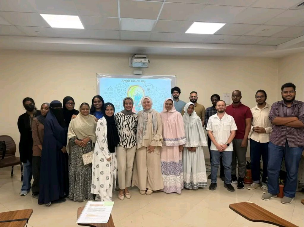 Arabic Course for Clinical Settings