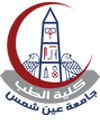 Psychiatry Department